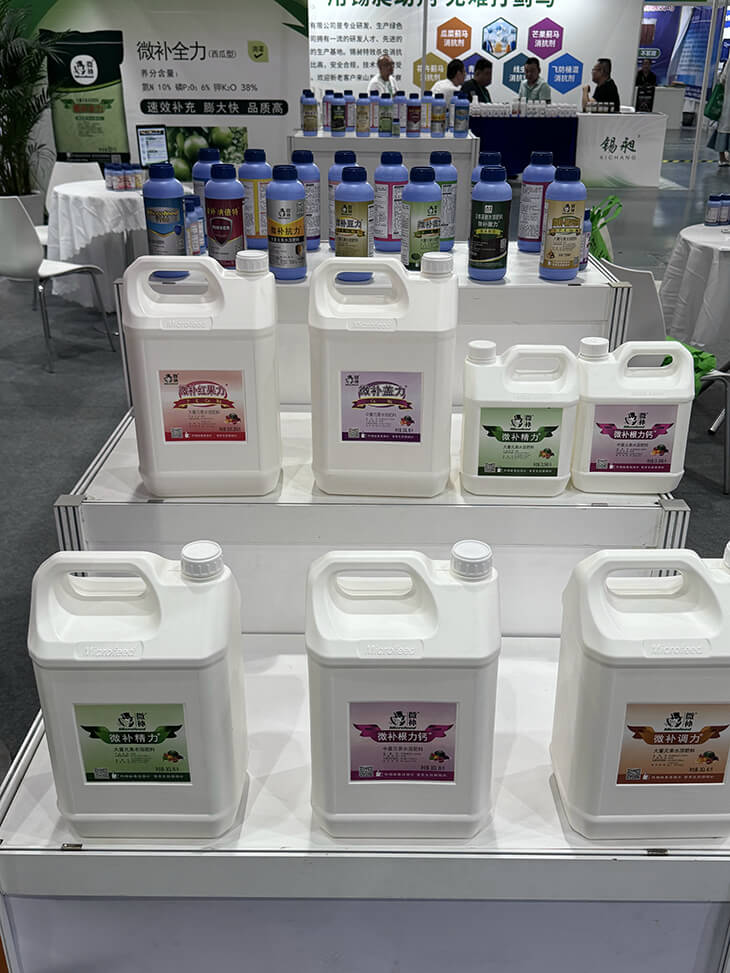 2024海南三亞農(nóng)博會(huì)展會(huì)現(xiàn)場(chǎng)