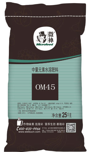 讓作物安全過冬的實用小妙招，速看