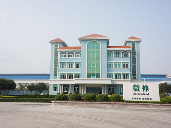 研發(fā)基地（一）